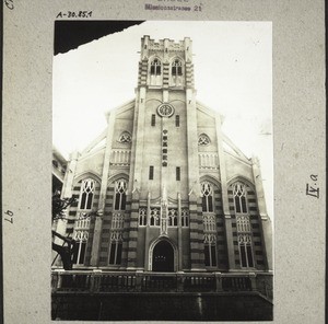 Facade of the new Christchurch in Hong Kong, with its doors. (The chinese signs in the centre of the photograph mean 'Christian Church in China')