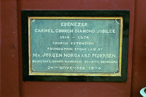 Foundation stone of the extension of Carmel Church in Tiruvannamalai