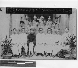 Fr. Ford and class of St. Thomas' School at Yangjiang, China, 1923