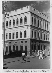 Beit As Sherif, Church in ground Floor and missionary residence on 2nd and 3rd floor