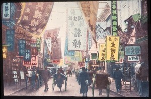 Street scene in Shanghai, Shanghai Shi, China, ca.1900-1919