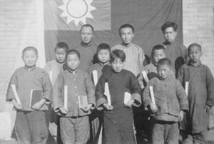 After graduating. Teachers with 8 pupils who now must leave school. Applied 1929