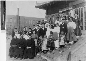 Maryknoll Fathers with 16 Korean couples, Shingishu, Korea, 1936