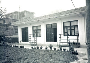 Aradhana Kirke i Kathmandu, Nepal, december 1985 (før udbygning)