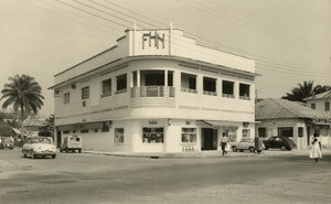 Building of "Photo Ciné Cameroun", in Cameroon