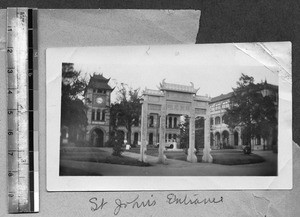 Entrance to St. John's University, Shanghai, China, ca.1935