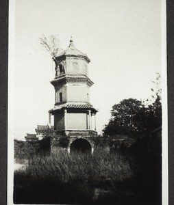 Pagoda in Honyen