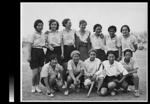 Women's baseball team, Yenching University, Beijing, China, 1932