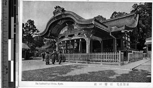 The Fushimi Inari Shrine, Kyoto, Japan, ca. 1920-1940