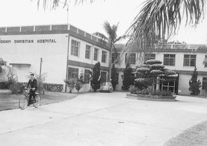 Taiwan Lutheran Church/TLC, 1980. Chiayi Christian Hospital belonging to and run by the church