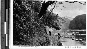 Arashiyama in Rain, Kyoto, Japan, ca. 1920-1940