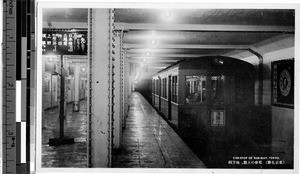 Subway stop, Tokyo, Japan, ca. 1920-1940