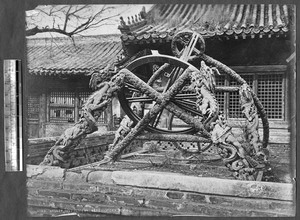 Observatory instrument, Beijing, China, ca.1870-1880