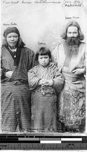 Group portrait of three Ainu people, Hakodate, Japan, ca. 1920-1940