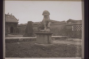 Lion in the Confucius temple in Lenphin