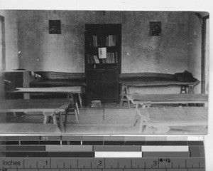 Latin students' dormitory at Yangjiang, China, 1924