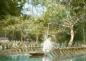 Fish Traps, Enyong Creek, Calabar, Nigeria, ca. 1930-1940