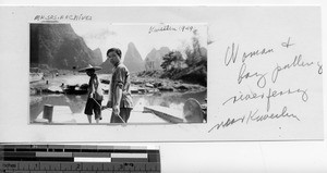 Pulling a river ferry at Guilin, China, 1949