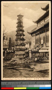 Pagoda at temple, Hangzhou, China, ca.1930-1940