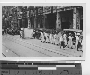 A funeral procession at Guangxi, China