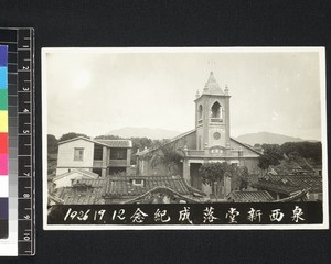 Chinese church, Quanzhou, China, 1926