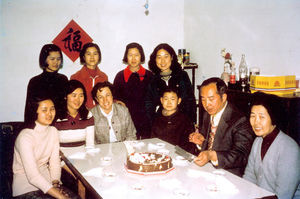 Taiwan, Taichung, 1974. From a visit to Wang Jya Yi's home. As a student she stayed at the Girl