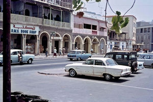 DMS Bookshop, Crate, Aden 1966