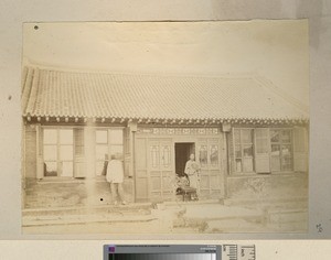 Residence of Dr Thomas Young, Shenyang, 1889