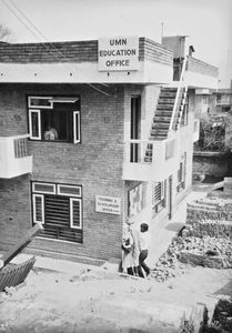 Info Secretary of DSM, Journalist Henri Peter Nissen visiting Nepal, March 1985. The UMN Educat