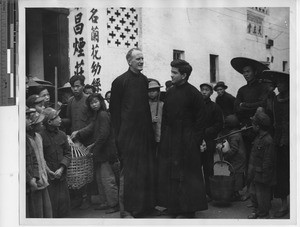 Maryknoll priests with the people of Wuzhou, China, 1948