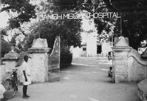 Danish Mission Hospital, Tirukoilur, Tamil Nadu, South India, 1974