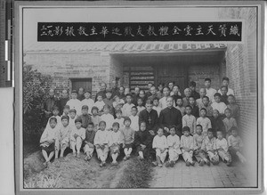 The annual visit of Bp. Walsh at the school at Zhigong, China, 1932