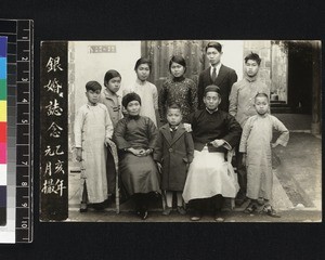 Chinese pastor and family, Quanzhou, China, 1935