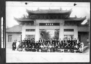 Professors at opening of Alumni Gate, Jinan, Shandong, China, 1924