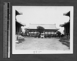 Sage Memorial Hall, Yenching University, Beijing, China, ca.1929