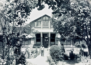 UMN Headquarters, Kathmandu, Nepal. April 1988