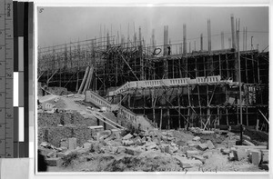 Proposed site of the Maryknoll Convent School, Hong Kong, China, April 1936