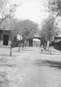 Blind home Blind School in Mukden. The entrance to the home. Applied 1933