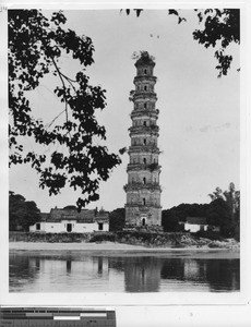 A pagoda in Gaozhou, China