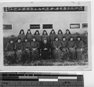 Bishop Ford with Sisters at Meixien, China, 1942