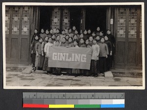 Ginling College students, Nanjing, Jiangsu, China, 1917