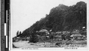 View of Mt. Hoju, Yamatera, Japan, ca. 1920-1940