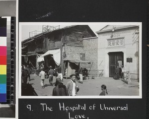 Streetscene outside Methodist General hospital, Wuhan, China, ca. 1937