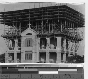 Convent at Yangjiang, China, 1941