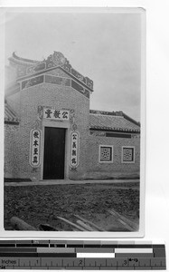 Entrance to the chapel at Luoding, 1935