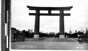 View of Heian shrine from the Cinnabar great torii, Kyoto, Japan, March 1937