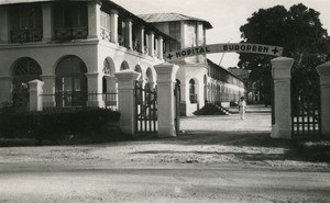 Hospital of Douala, in Cameroon