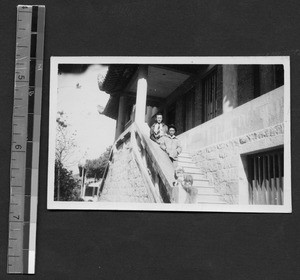 Men's dormitory, Fuzhou, Fujian, China, ca.1946