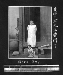 Gate boy, Fujian, China, ca.1911-1913