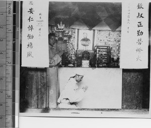 Mourning at family altar, Sichuan, China, ca.1915-1925